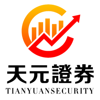 天元证券_交易指令流转机制与实盘执行流程说明